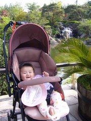 メチャカルファースト ななちゃん